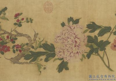 图片[2]-Flowres of an Immortal Garden-China Archive